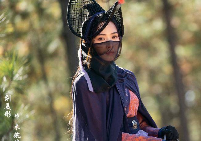 王语嫣|“腾蛇”版段誉将登央视 艳福不及段正淳 妹妹们还没后妈团惊艳