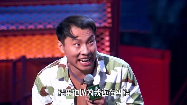 原創脫口秀大會4開播新人實力強勁鼻祖黃西加盟老人們顫抖吧