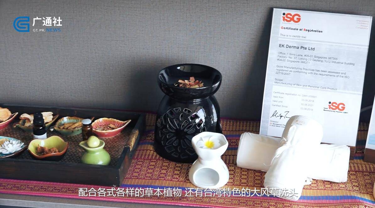 月子|江苏直通车报道江苏电视台播出—新寰亚月子会所