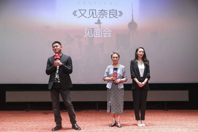 面料|刘诗诗“奶奶”才叫美韵犹存，83岁穿得华丽大气，优雅是装不出的