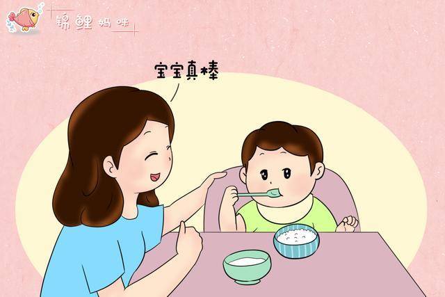 因为|孩子不爱吃饭“饿一顿”就好了？盲目的饿孩子，只会让娃更受伤