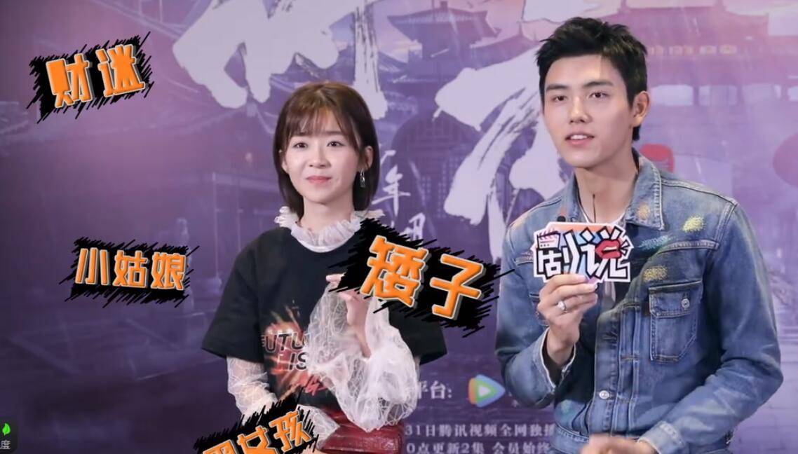 因为|这个没滤镜就很路人的小花到底啥来头？演了近十个女主还没水花