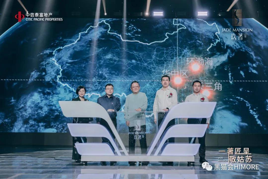 活动|品牌发布会怎么策划出亮点？100+活动现场高清图，给你灵感！