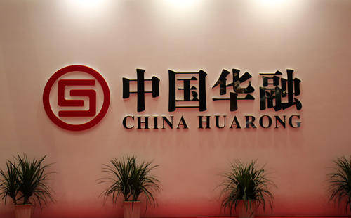 华融发布消息,拟实施华融消费金融股权转让和华融信托股权重组项目