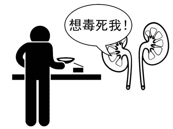机体内|为何尿毒症逐渐年轻化?医生:3种水天天喝,铁打的肾也扛不住!