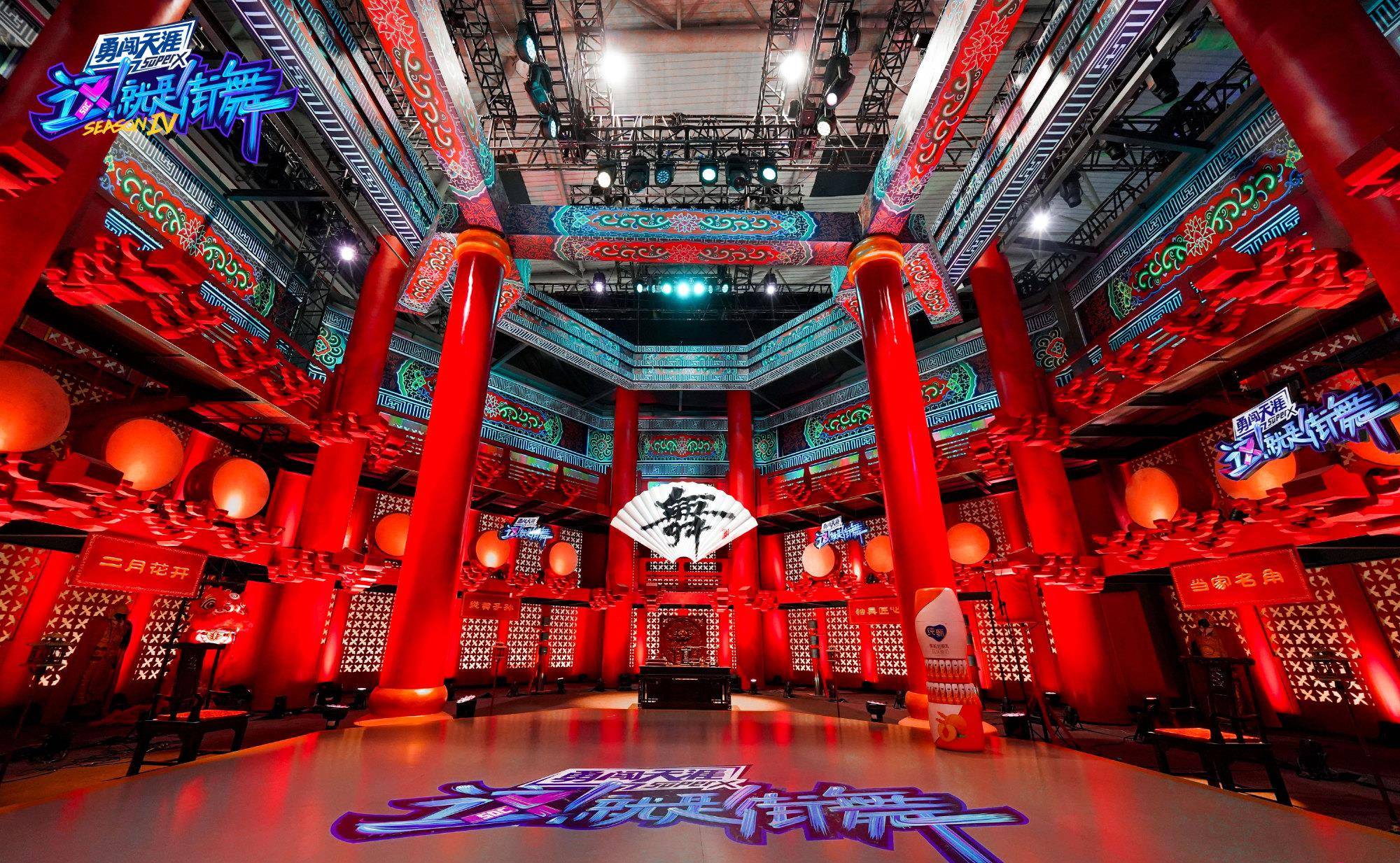 battle|《这！就是街舞4》终于官宣定档，得知播出时间后网友纷纷不淡定