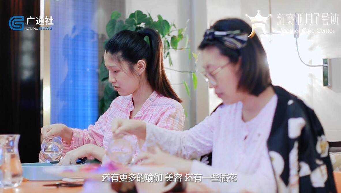 月子|江苏直通车报道江苏电视台播出—新寰亚月子会所