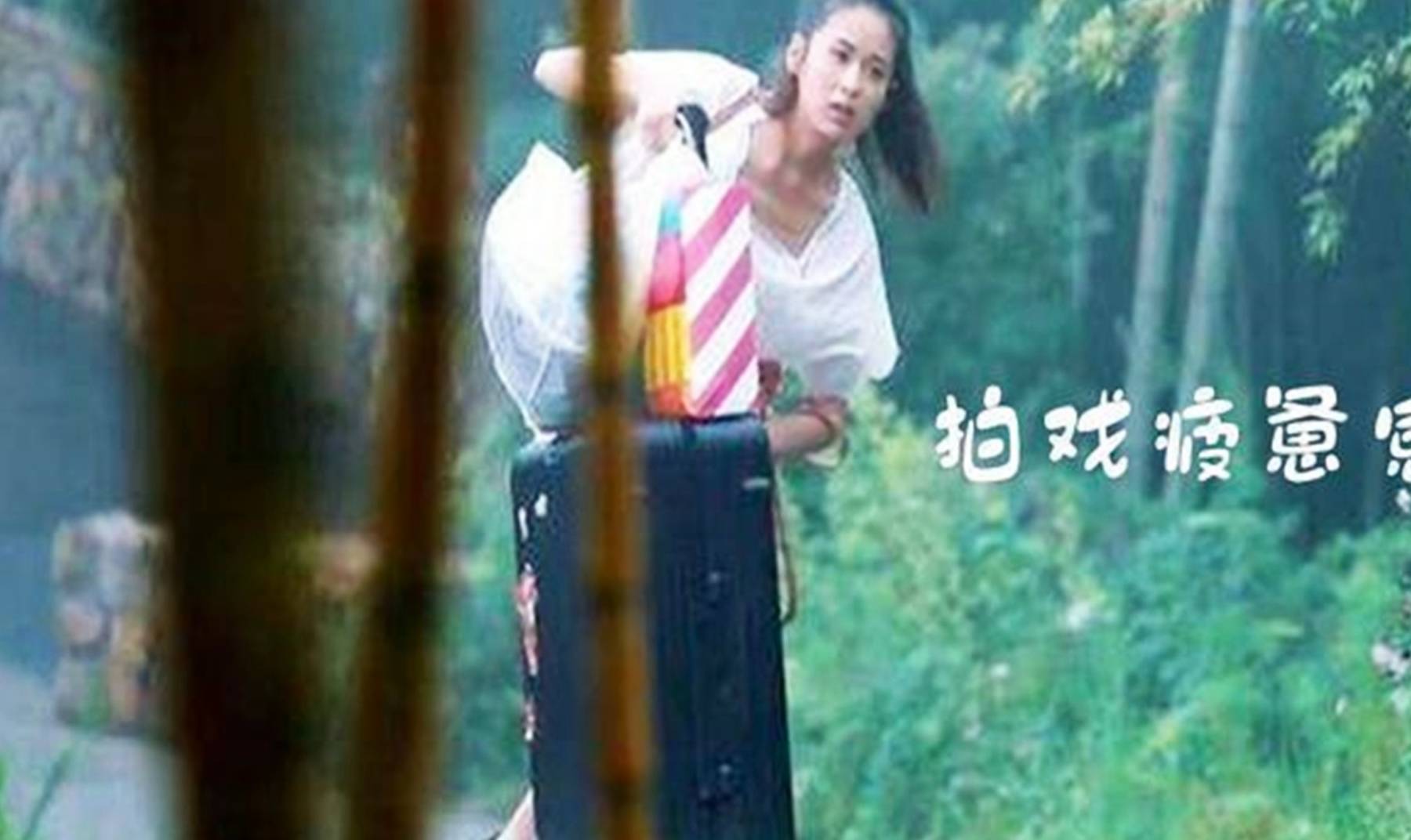 洗头|女明星婚后和丈夫AA，产后9天就复工赚钱，如今满脸虚弱惹人心疼