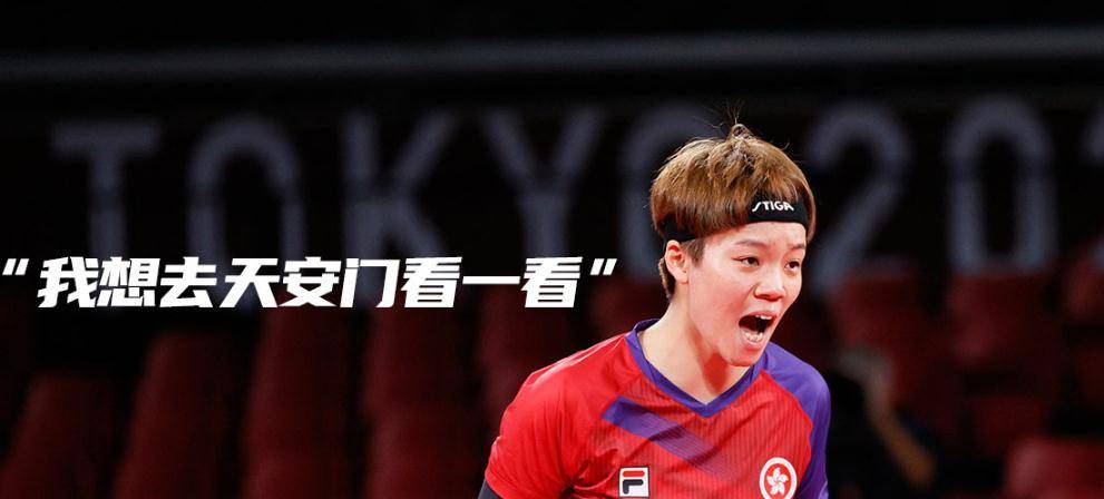 很明显,她的这个愿望随时都可以实现,杜凯琹和王艺迪也是很好的朋友.