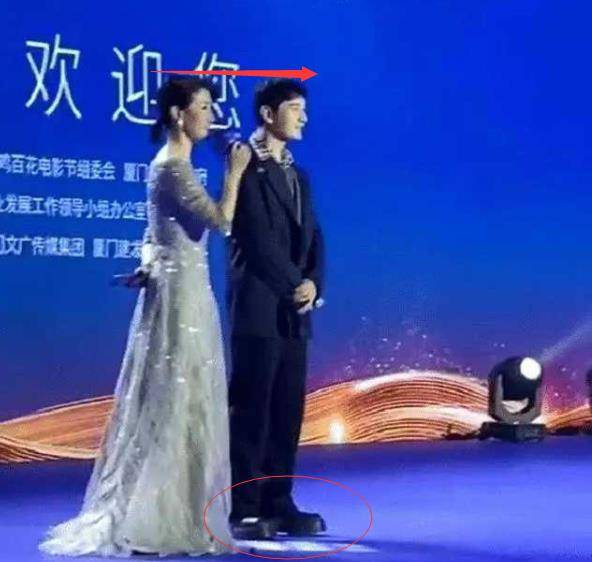 鞠婧祎|考验眼力！隐形内增高厚度大起底，明星们一个比一个敢穿！