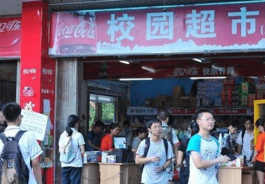 因为|中小学迎来“坏消息”，孩子的“快乐”或将消散，家长却乐开花