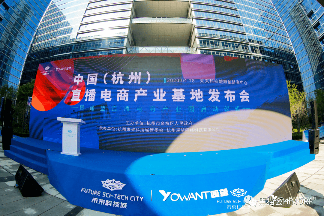 活动|品牌发布会怎么策划出亮点？100+活动现场高清图，给你灵感！