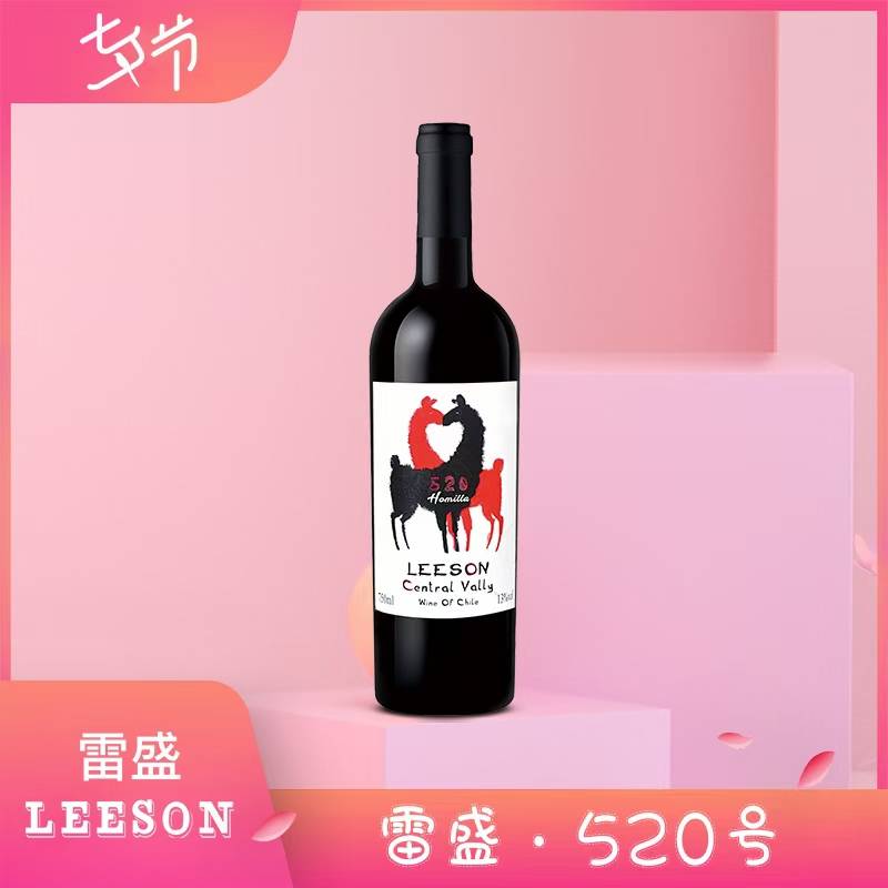 品牌|消除偏见，教你选择高品质的红酒