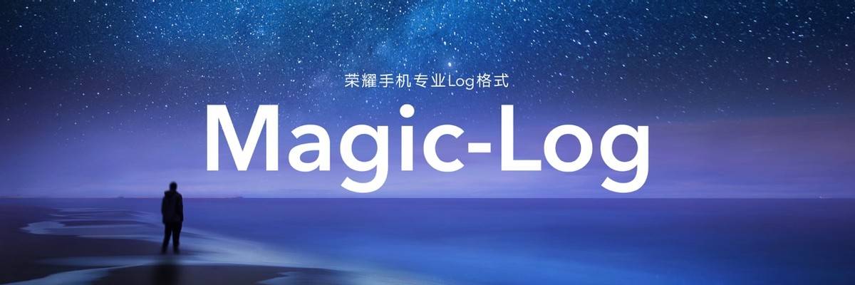 影像|荣耀Magic3系列发布：骁龙888 Plus+多主摄+全面隐私保护，4599元起售