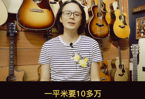 《丁香花》原唱自曝窘境,最火时盗版猖狂没赚钱,至今买不起房_唐磊