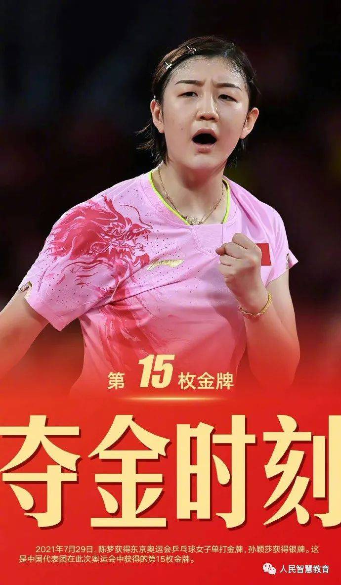 1056bfbdf6b744979c4ebb3f30504099.jpeg