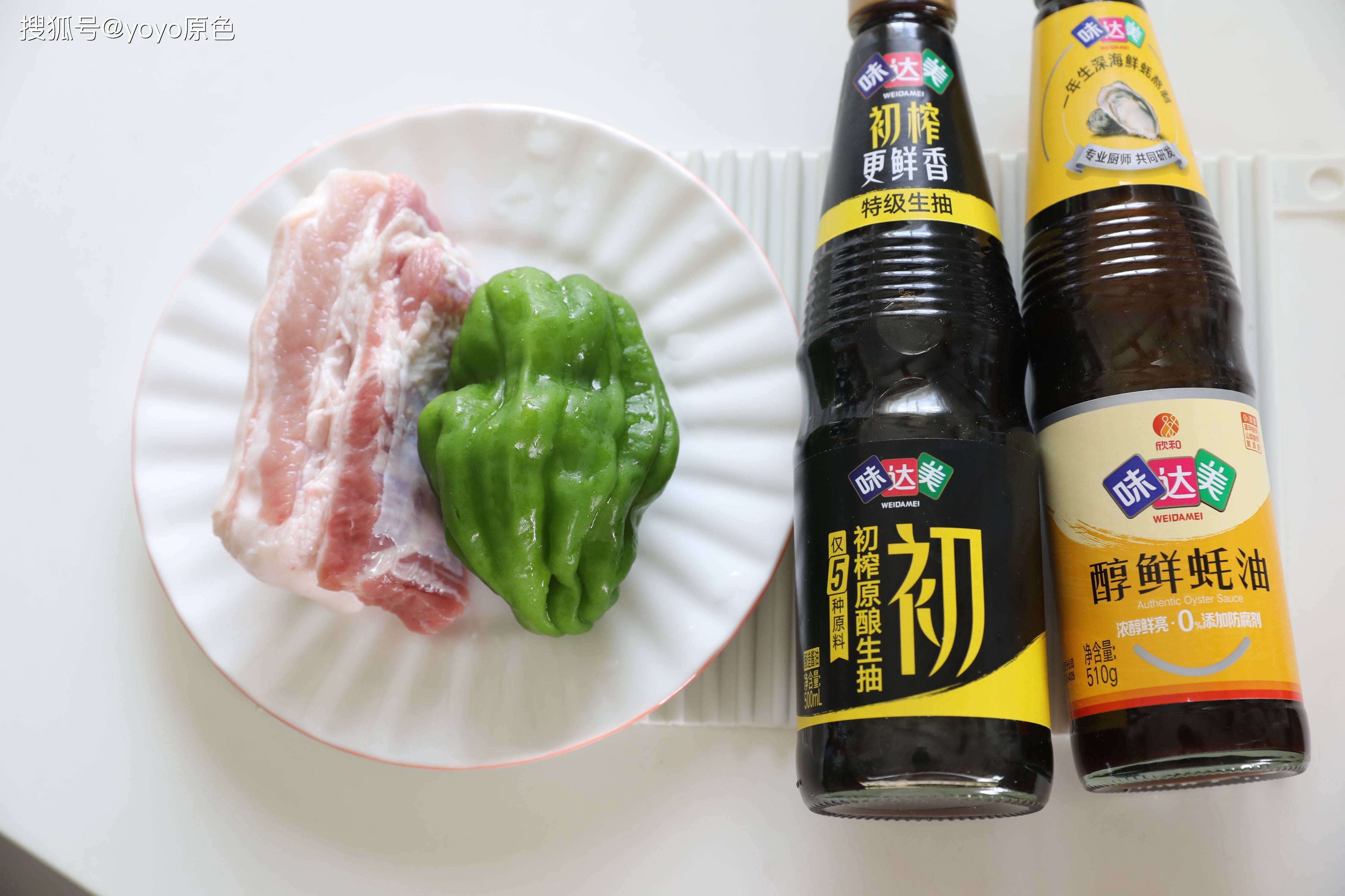 做法|五花肉和青椒先炒哪个？看看我的做法，连吃三天都不腻