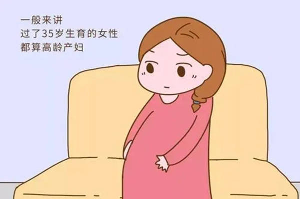 并发症|高龄妈妈想要生二胎，女儿强烈反对不准生，被斥太自私