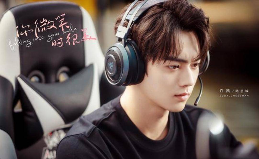 评价|你微笑时很美剧组呼吁理性追剧，乐华声明呼吁观众切勿入戏太深！！