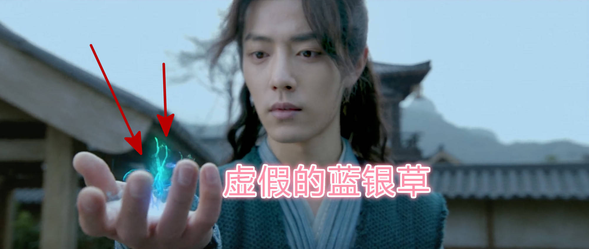 大哥|新《斗罗真人版》来了！成龙演唐昊超霸气，唐三好帅，吊打肖战版