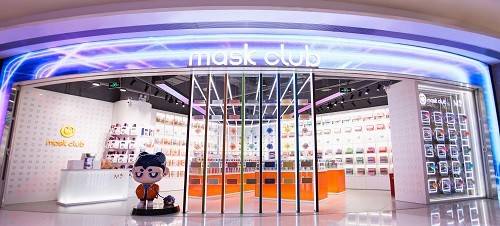 club|“MC潮馆”获2000万天使融资