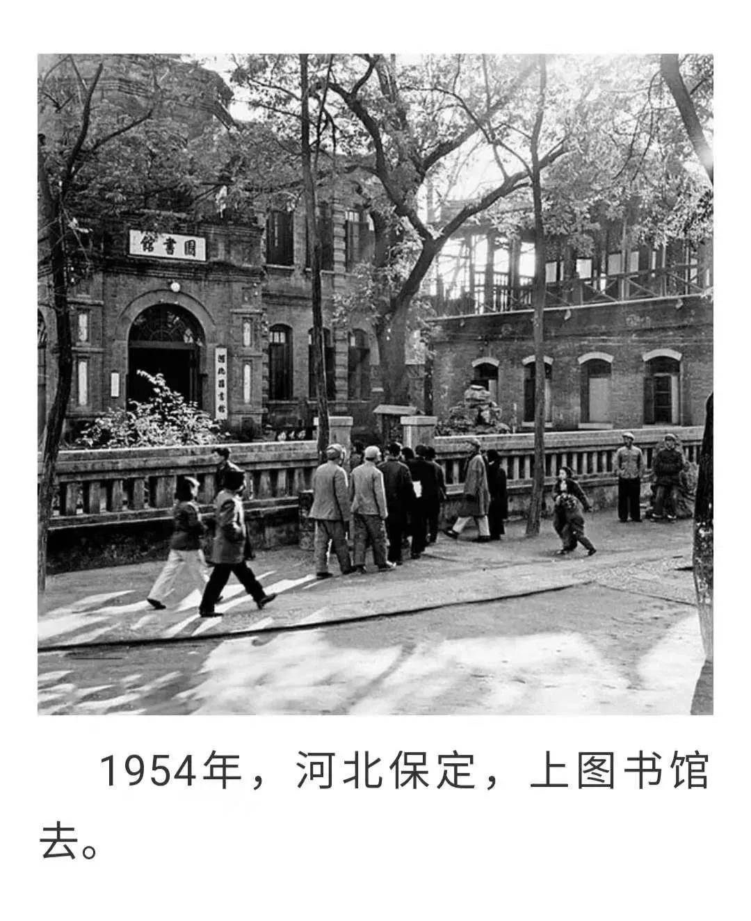 考古保定直隶图书馆的百年沧桑