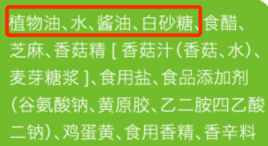 Kcal|轻食到底是不是智商税？吃了一个月后，我得出了结论