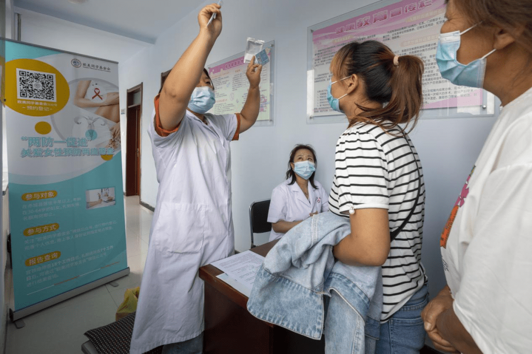 华大基因开展两癌筛查进基层公益惠民暖人心