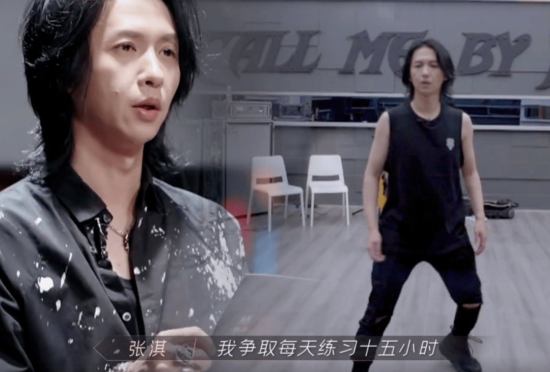尹正|《披荆斩棘》油腻大赏：化烟熏妆、秀肌肉，还有5个人扎丸子头