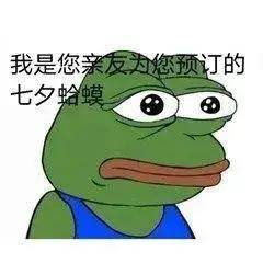 代言人们的七夕有多忙 蔡徐坤