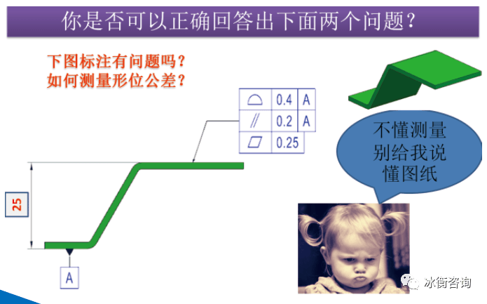 8f14e15e3979406ca31a75c3adee2f4e.png