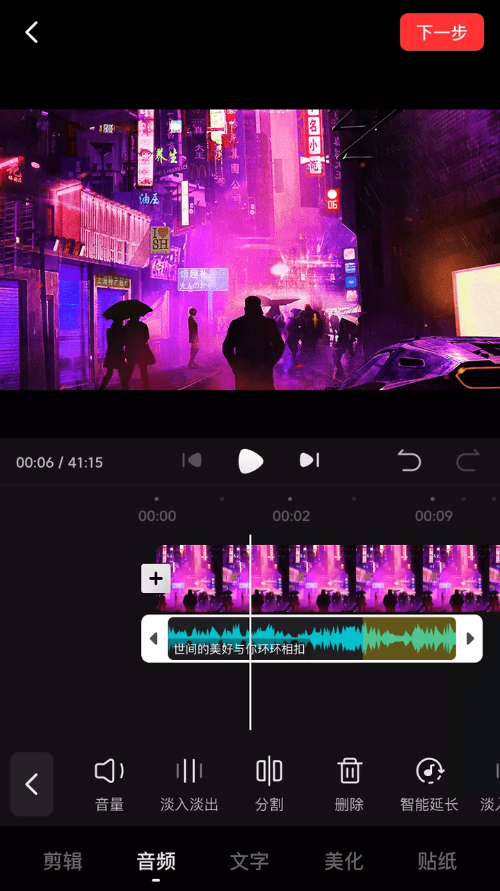 技术|抖音「神曲」那么多，字节跳动是如何玩转亿级曲库的？