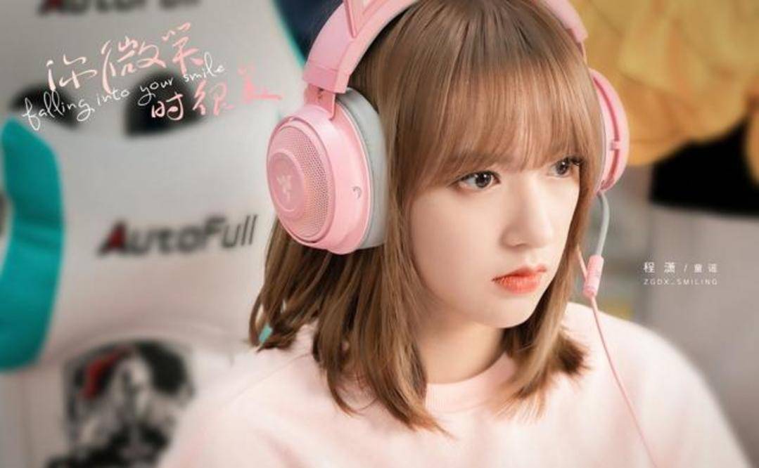 评价|你微笑时很美剧组呼吁理性追剧，乐华声明呼吁观众切勿入戏太深！！