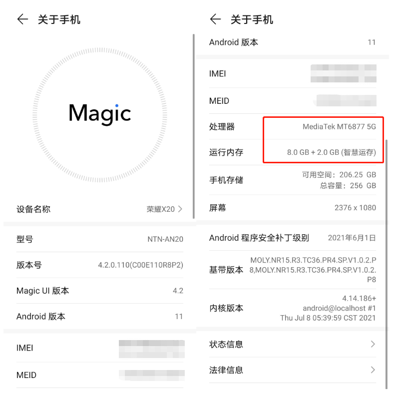 手机|用自己的feel打造中端机！荣耀X20这次能否背刺成功？上手实测