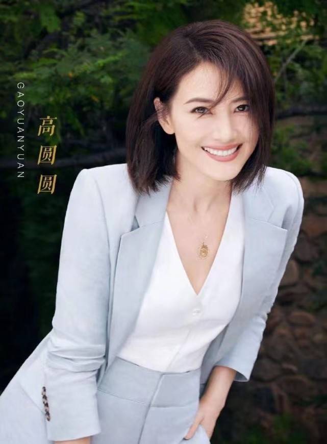 翻版|41岁高圆圆逆生长！穿蕾丝白裙女神范十足，爆料女儿像翻版赵又廷