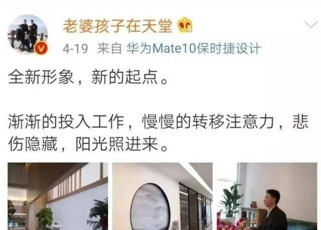 原创官方通报林生斌没有参与纵火案朱小贞哥哥不再追究网友意难平