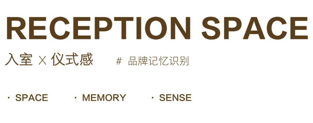 the|吴英翔新作｜JISULIFE几素办公空间设计X理性科技感与舒适自然的绝妙平衡