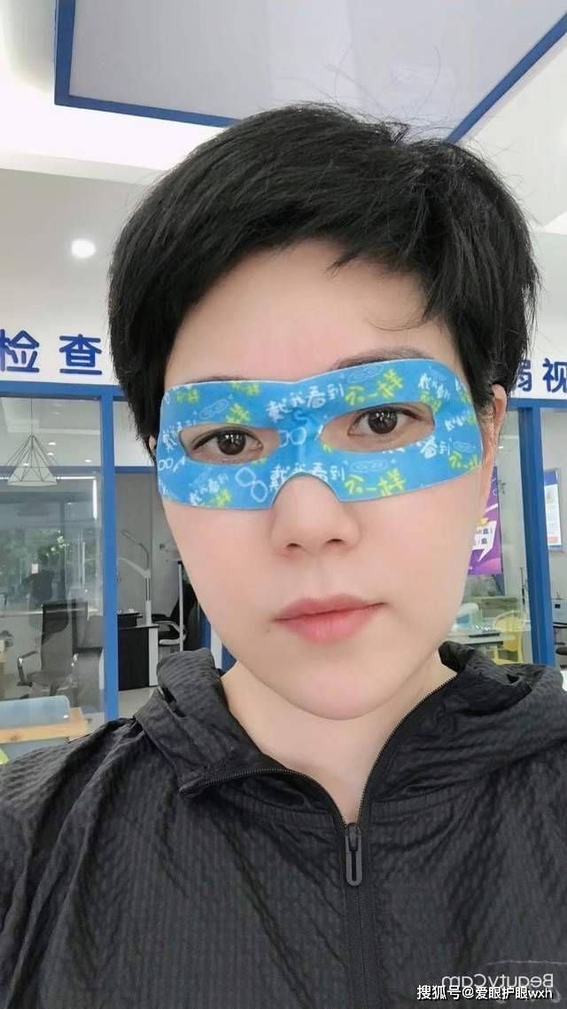 因为|戴我看到不一样，七夕致爱冰爽可视眼贴，让EYE更清晰！
