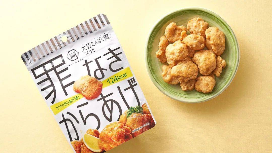 密码|揭开零食流行密码：健康化、情感共鸣与包装设计│趋势洞察
