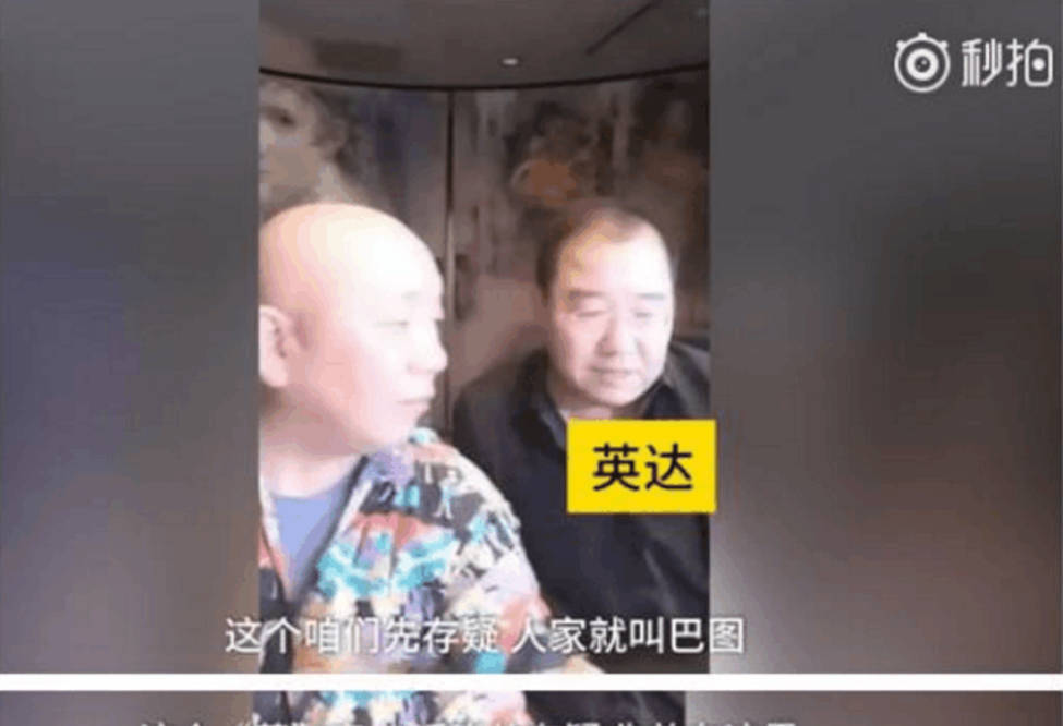 王博谷有几个儿子 0ffebc0cb94a4f749ff2cfbd4e848cc4.jpeg