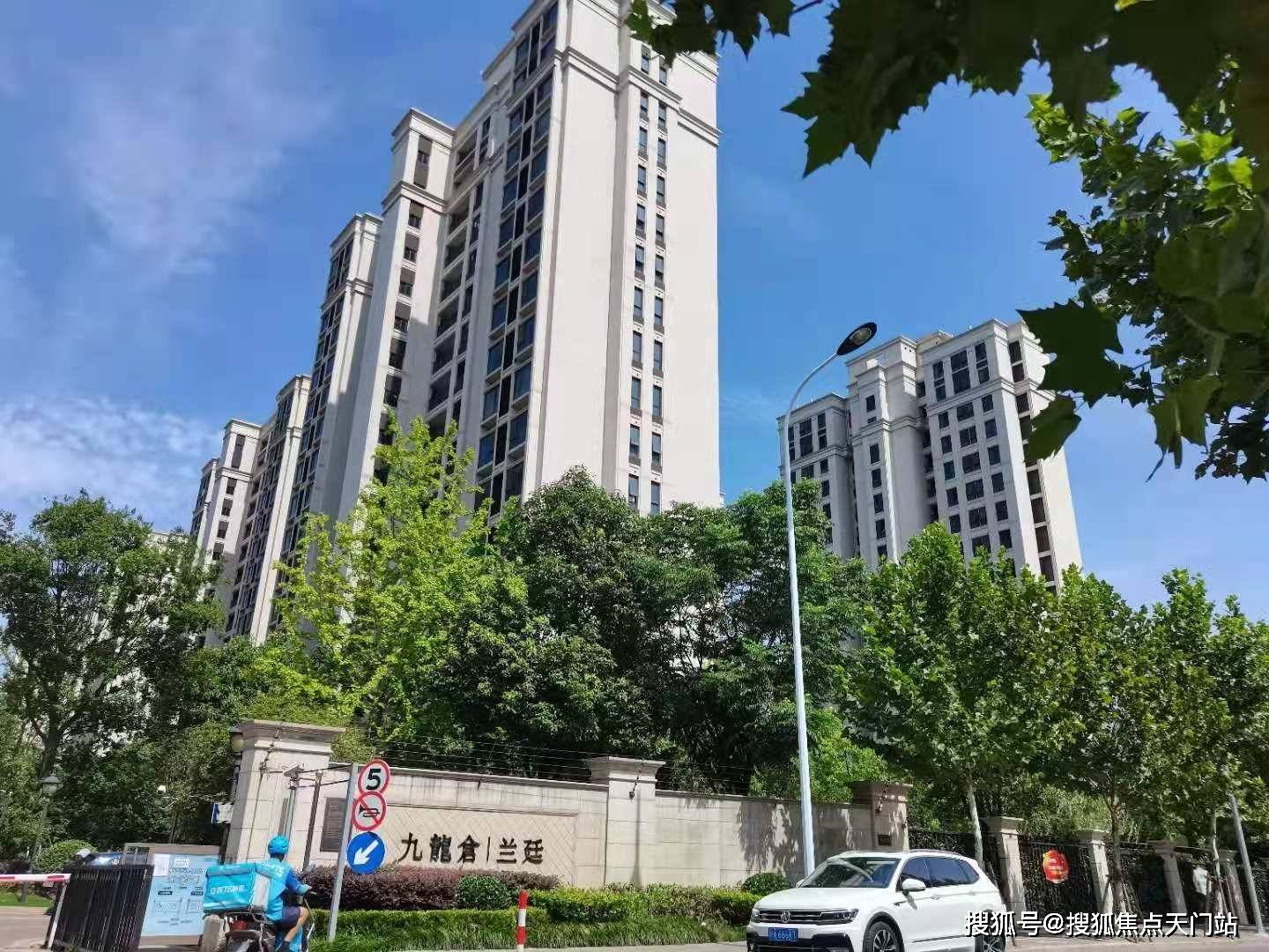 【官网】上海浦东九龙仓兰廷—售楼处电话-地址【售楼中心】位置!价格