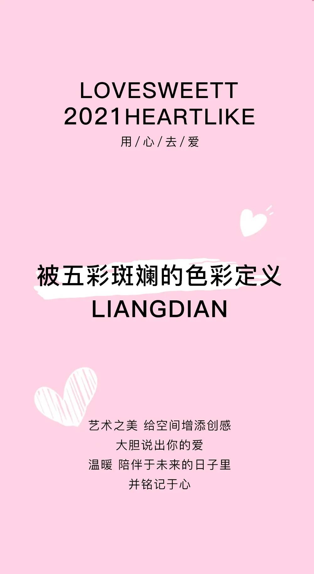 什么是高级的爱 30415b882ad9462ab6050facb19117ad.jpeg