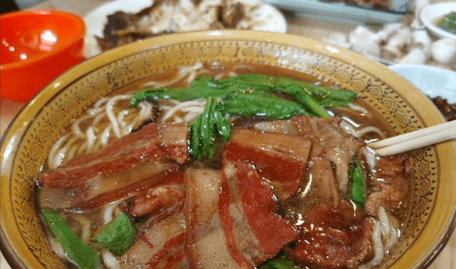 啥是大肉面 3eb64aee9e4b434885b0b527da1c17f6.png