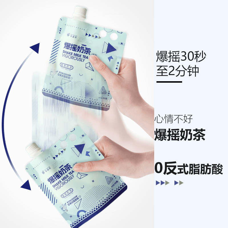 密码|揭开零食流行密码：健康化、情感共鸣与包装设计│趋势洞察