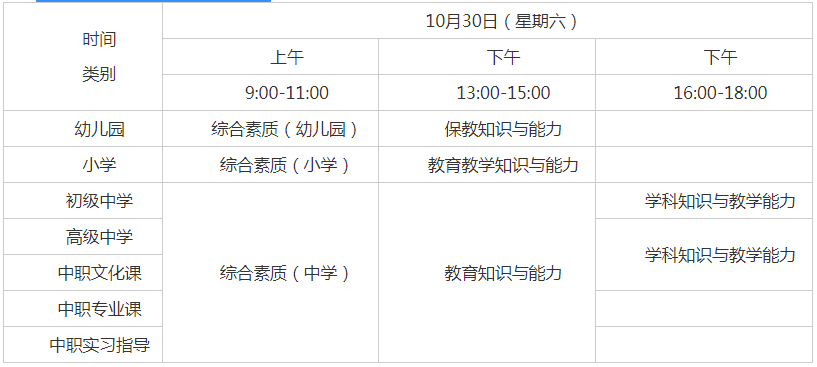 475ce1f1fa15477db68312b2f9df2b20.png