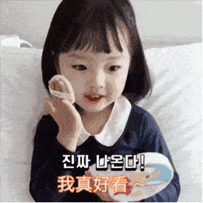 治疗|不要再盲选激光医美啦！六个不建议在这里→