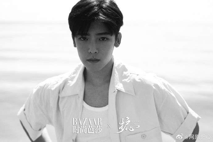 电视剧护心关智斌 68e81487269c4ee8a652d43bea3e2980.jpeg