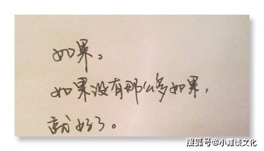 感慨的语言 72a88e4eaff646a3a8cb636f45edc39f.jpeg
