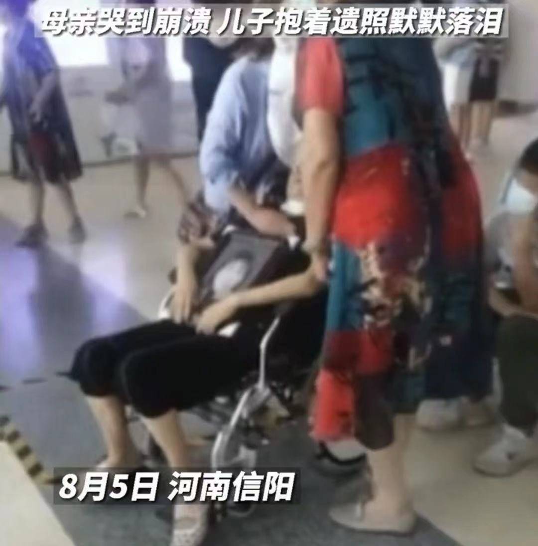 因为|二胎妈妈手术台上大出血，产妇胎儿双双殒命，儿子安静的让人心疼