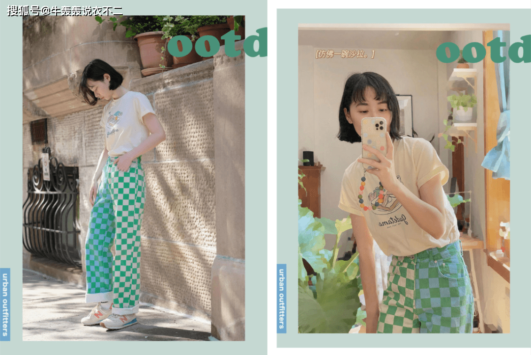 姐妹|夏天已接近尾声，入秋这2件衣服该备起来了！都被棋盘格和编织元素占领了